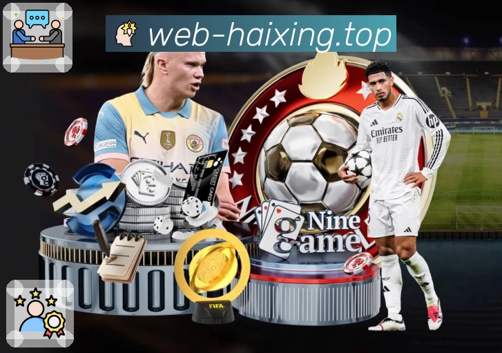 海星体育APP 官方推荐图