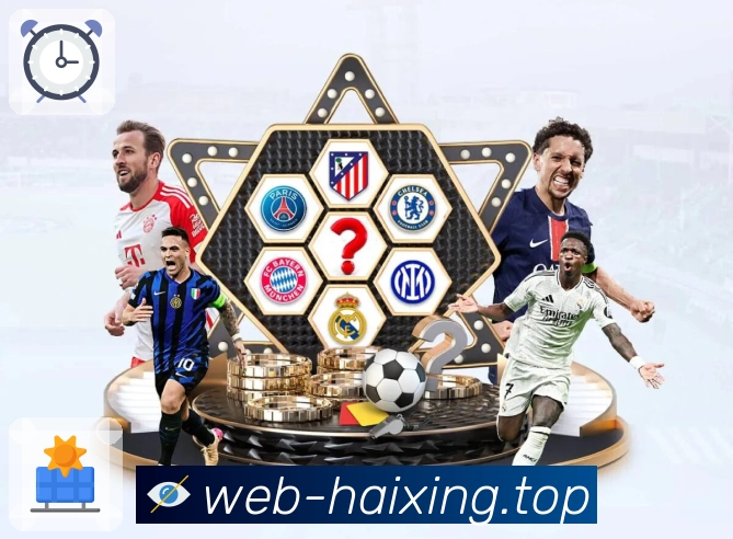 海星体育观赛收藏夹